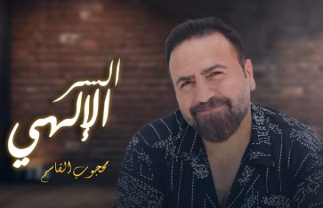 محجوب القاسم 