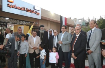 بيت ثقافة المساعيد بيت ثقافة المساعيد