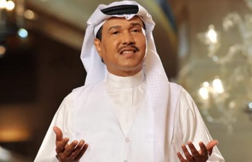 محمد عبده  محمد عبده