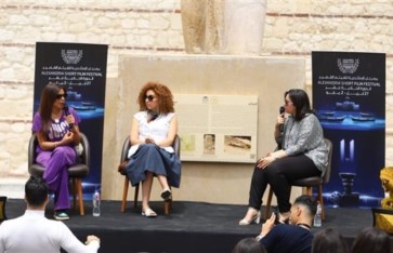 ندوة دور المرأة  ندوة دور المرأة