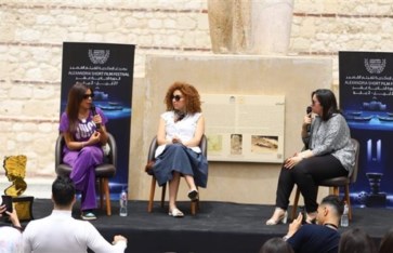 ندوة دور المرأة في الفن ندوة دور المرأة في الفن