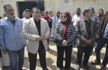 الهيئة العامة لقصور الثقافة