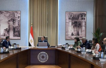 اجتماع وزارى لاستغلال مربع الوزارات اجتماع وزارى لاستغلال مربع الوزارات