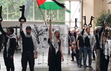 مظاهرات مؤيدة لفلسطين فى جامعة جنيف مظاهرات مؤيدة لفلسطين فى جامعة جنيف