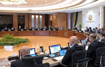 الاجتماع 38 لمجلس الوزراء الاجتماع 38 لمجلس الوزراء