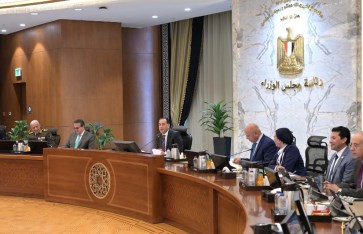 الاجتماع الأسبوعى للحكومة الاجتماع الأسبوعى للحكومة