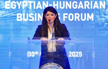 منتدى الأعمال المصرى المجرى منتدى الأعمال المصرى المجرى