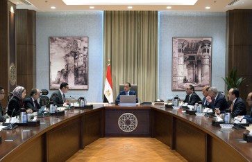 جانب من اجتماع متابعة تنفيذ سد جوليوس نيريرى جانب من اجتماع متابعة تنفيذ سد جوليوس نيريرى