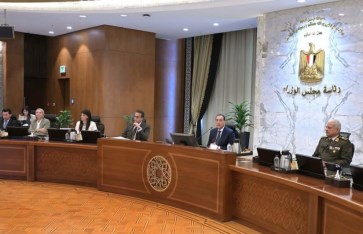 اجتماع مجلس الوزراء اجتماع مجلس الوزراء