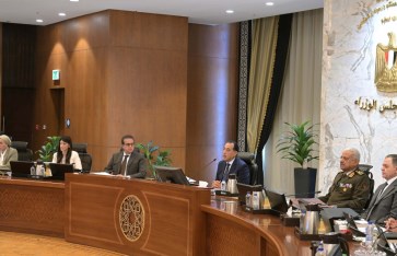 الاجتماع الأسبوعى لمجلس الوزراء الاجتماع الأسبوعى لمجلس الوزراء