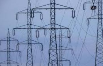 صورة أرشيفية صورة أرشيفية