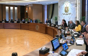 الاجتماع الأسبوعى للحكومة الاجتماع الأسبوعى للحكومة