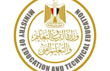 وزارة التربية والتعليم وزارة التربية والتعليم