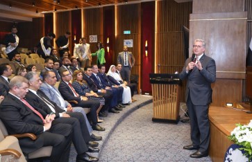 الحفل الختامي لبرنامج "محاكاة الصناعة"