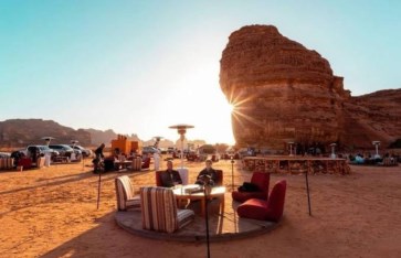 السياحة السعودية