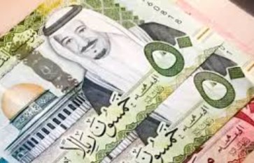 سعر الريال السعودي اليوم الثلاثاء