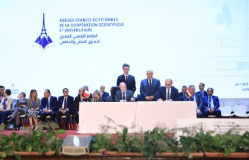 توقيع اتفاقية تعاون بين جامعة دمنهور والسوربون توقيع اتفاقية تعاون بين جامعة دمنهور والسوربون