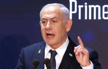 بنيامين نتنياهو بنيامين نتنياهو