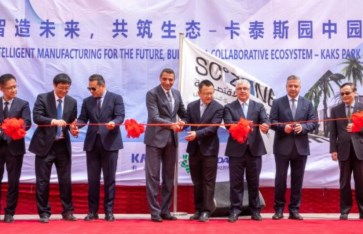 مصر تعزز التعاون الصناعي مع الصين مصر تعزز التعاون الصناعي مع الصين