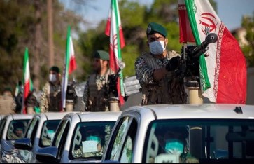 إيران إيران