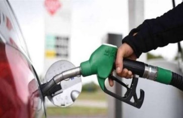 أسعار الوقود في مصر  أسعار الوقود في مصر