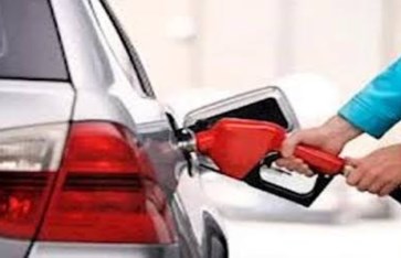 تعريف الركوب الجديدة في دمياط تعريف الركوب الجديدة في دمياط