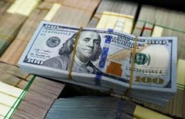 سعر الدولار اليوم سعر الدولار اليوم