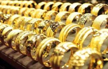 احتياطي الذهب 