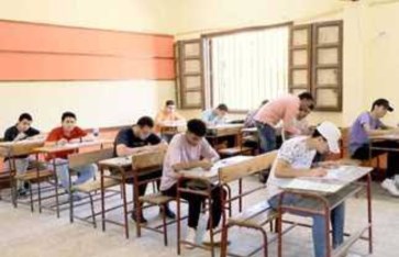 امتحانات امتحانات