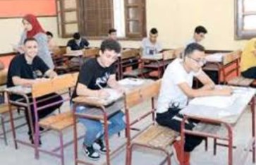 امتحانات امتحانات