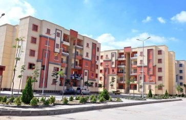 بدء حجز شقق الاسكان 2025