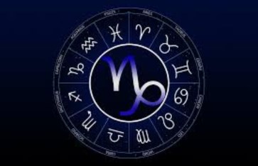 توقعات الابراج