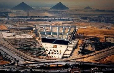 حالة الطقس غدا الجمعة حالة الطقس غدا الجمعة