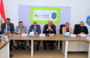 جامعة دمنهور جامعة دمنهور