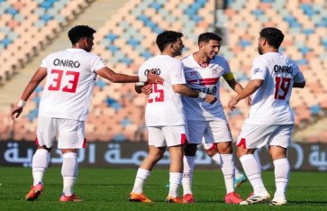نادي الزمالك نادي الزمالك