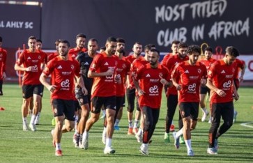 النادي الأهلي  النادي الأهلي