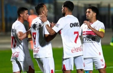 نادي الزمالك نادي الزمالك