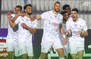 المصري البورسعيدي  المصري البورسعيدي