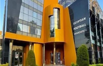 الاتحاد المصري لكرة القدم الاتحاد المصري لكرة القدم