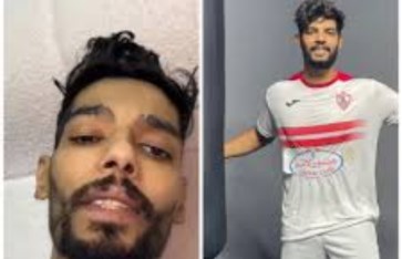 إبراهيم شيكا  إبراهيم شيكا