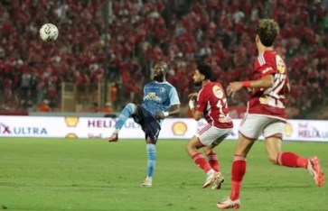 النادي الأهلي  النادي الأهلي