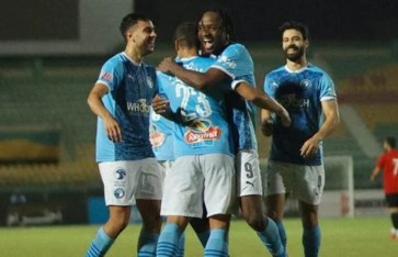 بيراميدز   بيراميدز