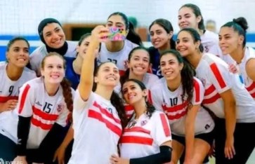 سيدات الزمالك سيدات الزمالك