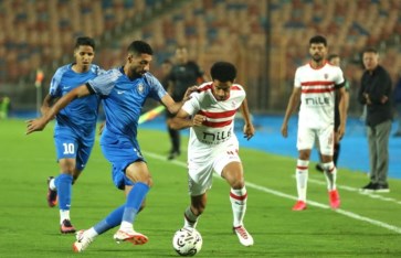 نادي الزمالك نادي الزمالك