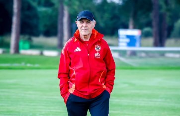 مارسيل كولر مارسيل كولر