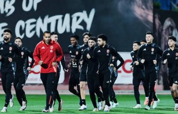 النادي الأهلي  النادي الأهلي