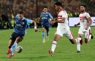 نادي الزمالك نادي الزمالك