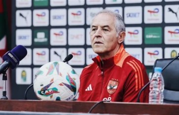 مارسيل كولر مارسيل كولر