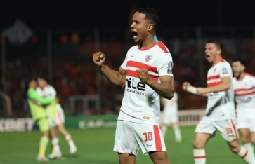 نادي الزمالك نادي الزمالك