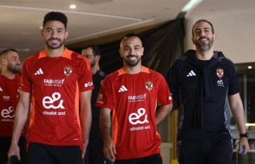 النادي الأهلي  النادي الأهلي